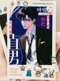 《万人迷直男被疯批Alpha包围》